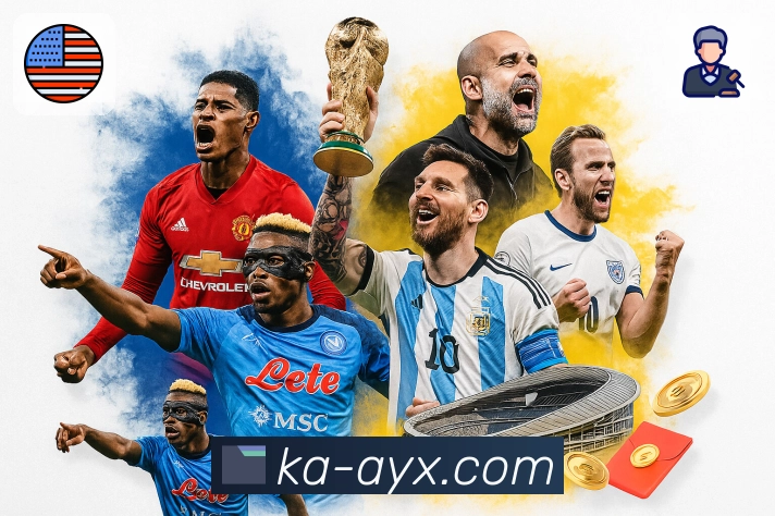 爱游戏 精彩赛事